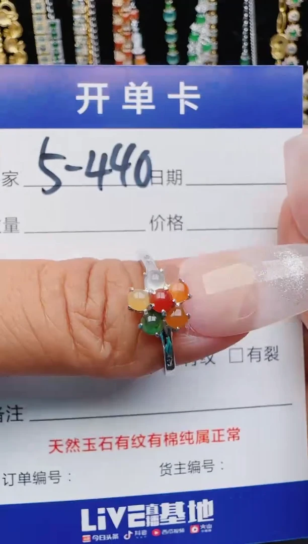 翡翠戒指银S925镶嵌2222