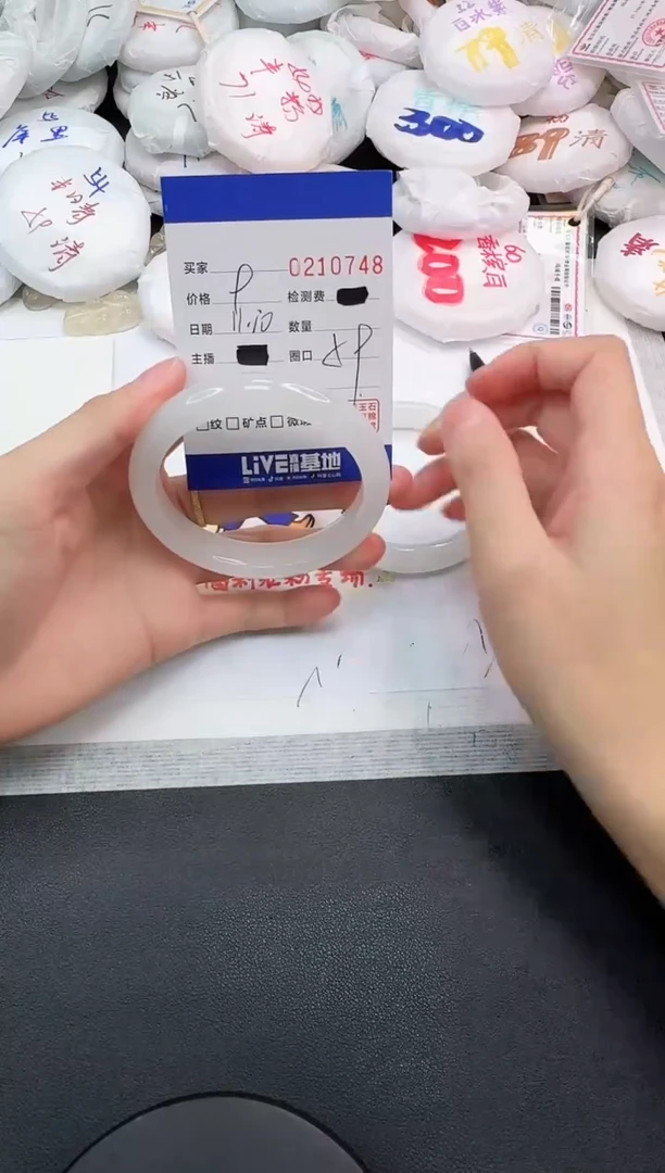 未镶嵌手镯石英岩玉梧*?0748