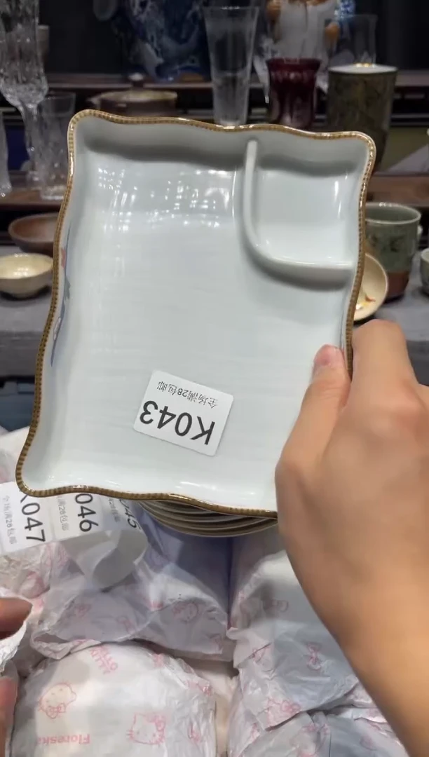 瓷片c***s 闪购商品专用链接
