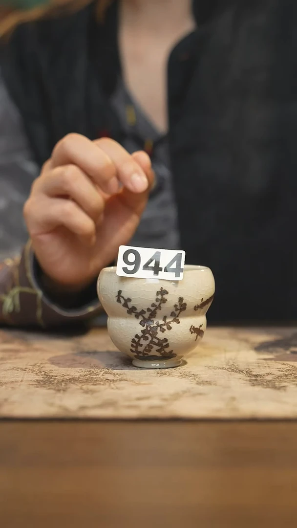 陶瓷茶器茶具主人杯944