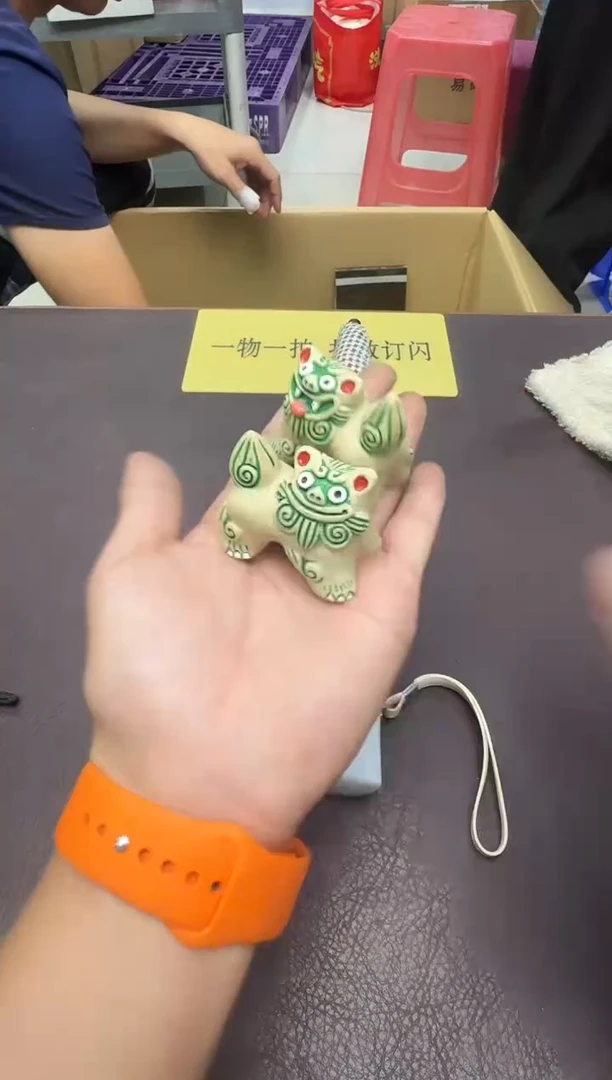手工艺品琉璃沫*352