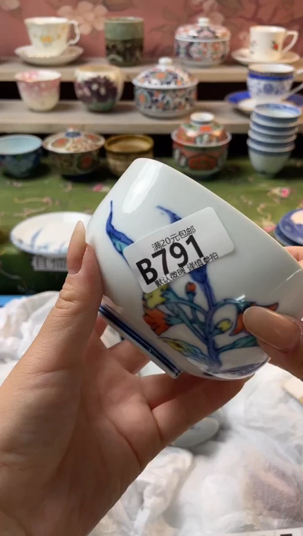 瓷片好**连瓷器瓷器B791