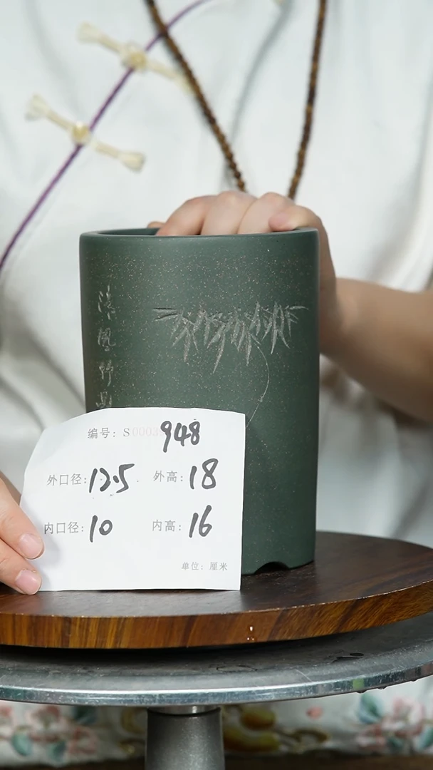 【闪购商品】紫砂花盆948 紫砂花盆
