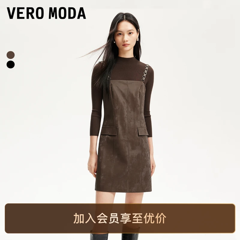 Vero Moda连衣裙女装2025新款光泽感面料假口袋真两件老钱风洋气