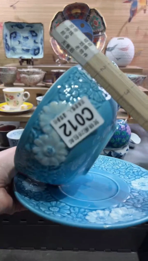 【闪购商品】瓷片当天满28米包邮C012