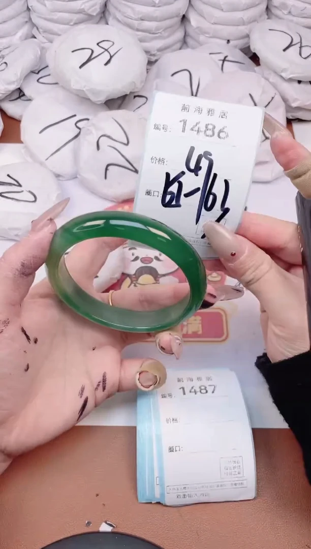 【闪购商品】玛瑙/玉髓手镯未镶嵌1486