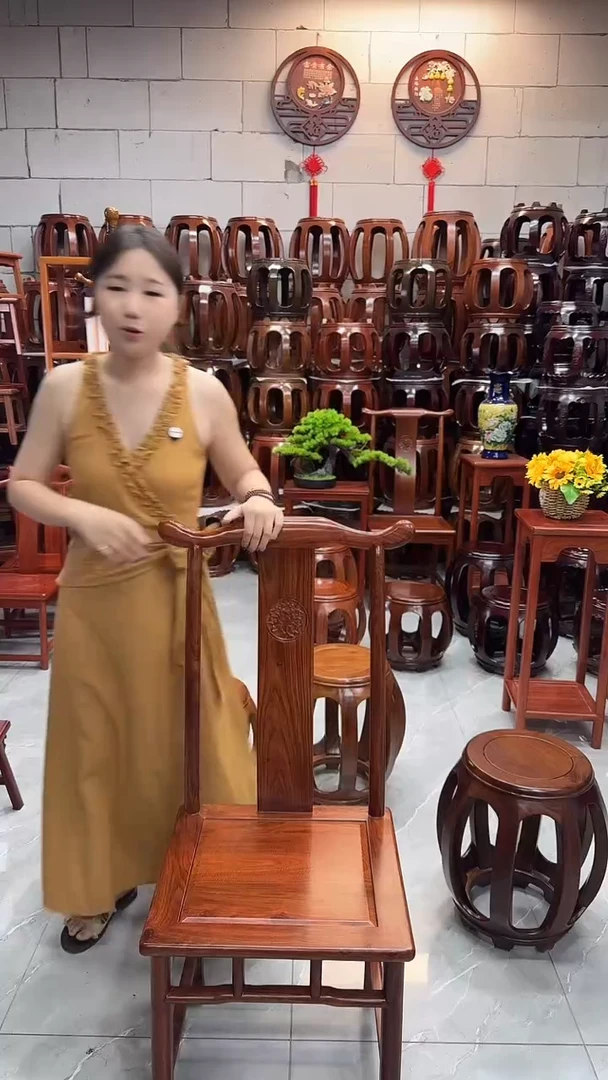 花梨木类家具花梨色刺猬紫檀大官帽椅一对（二个）