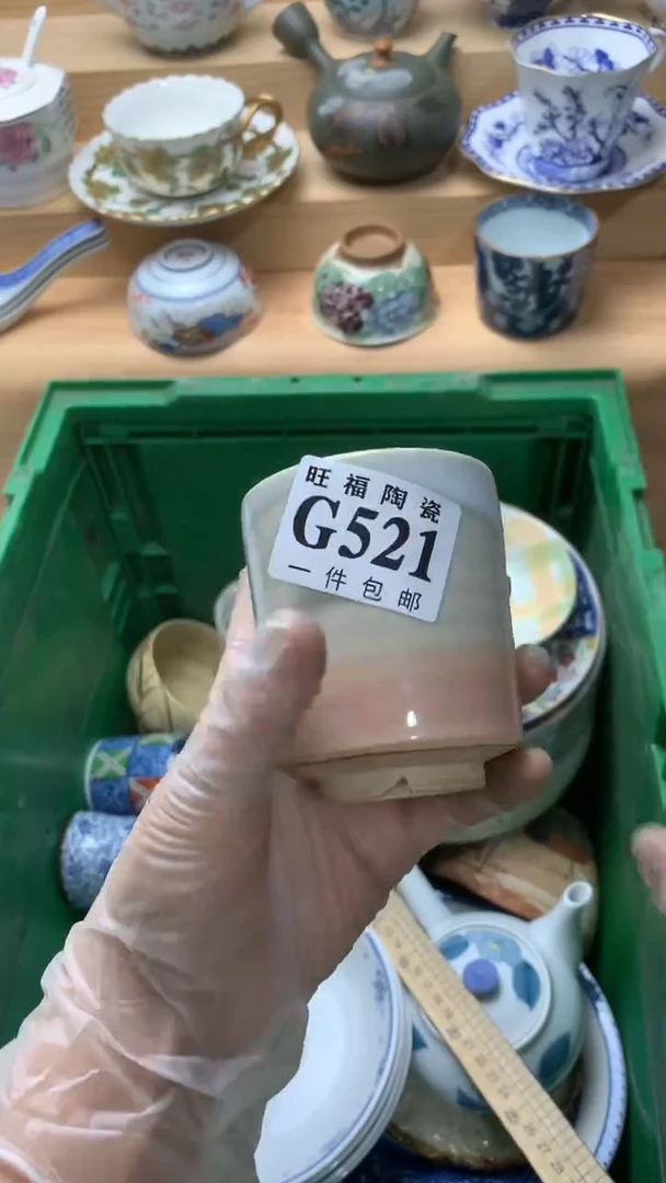 瓷片可*校长美瓷一号商品