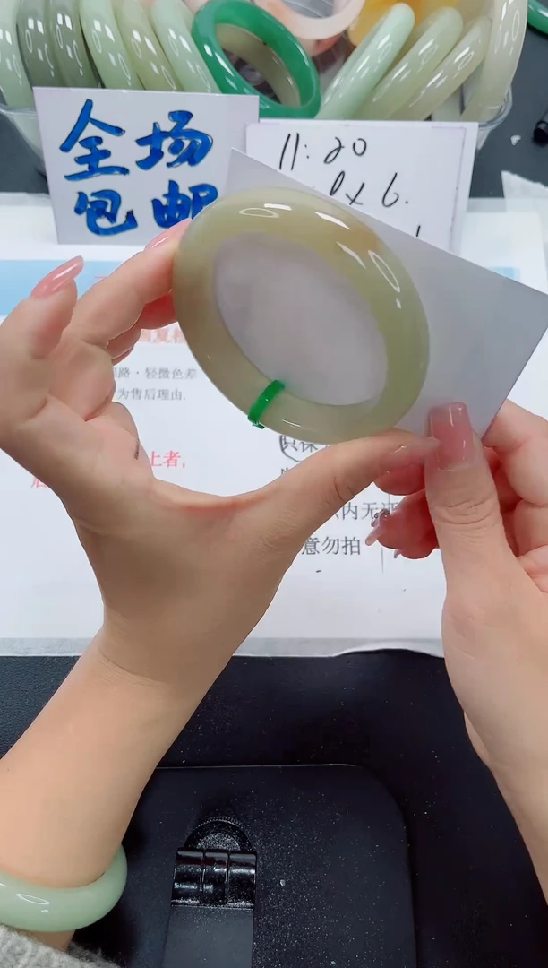 未镶嵌手镯石英质玉111-62.4