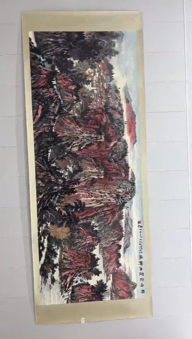 绘画国艺盛藏9.23日庄老师绘画作品48平尺定金
