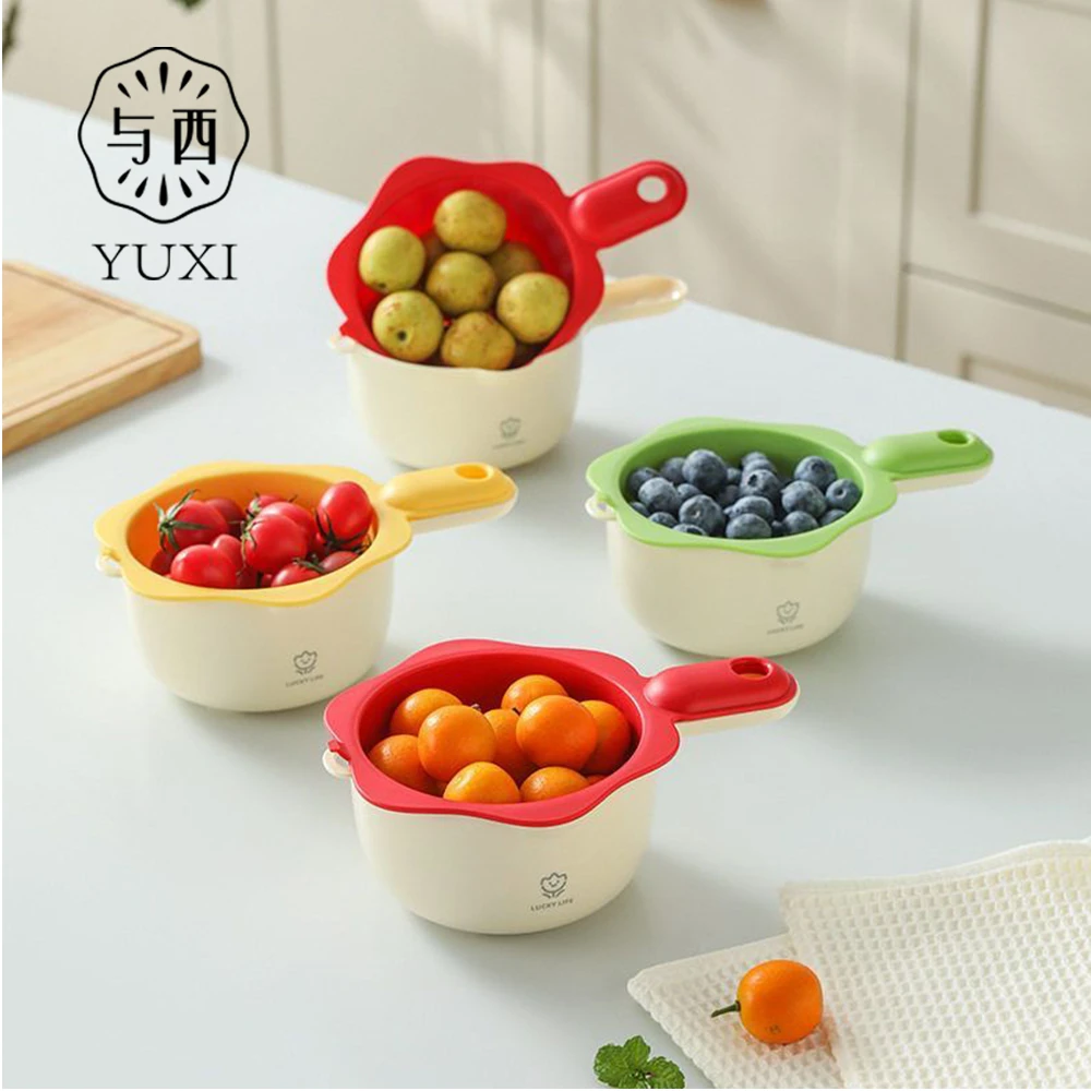 YUXI/与西可爱手柄花朵沥水篮双层洗水果神器厨房家用新款客厅