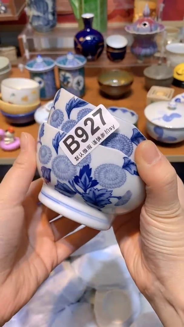 【闪购商品】思羽甄选壹号商品BB927