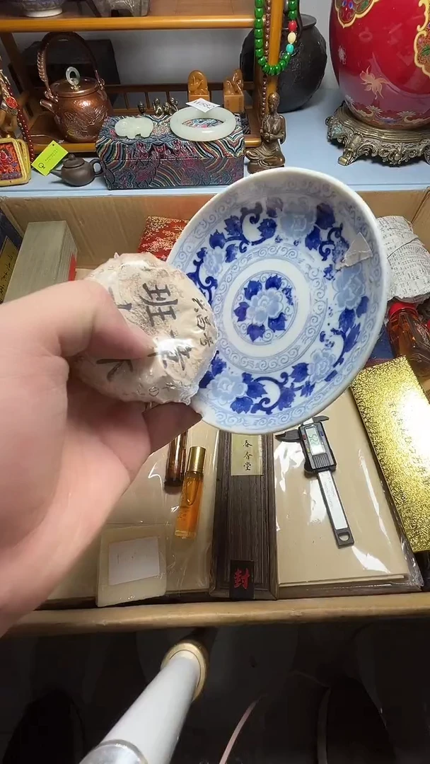 茶宠瓷器瓷器瓷器瓷器微瑕