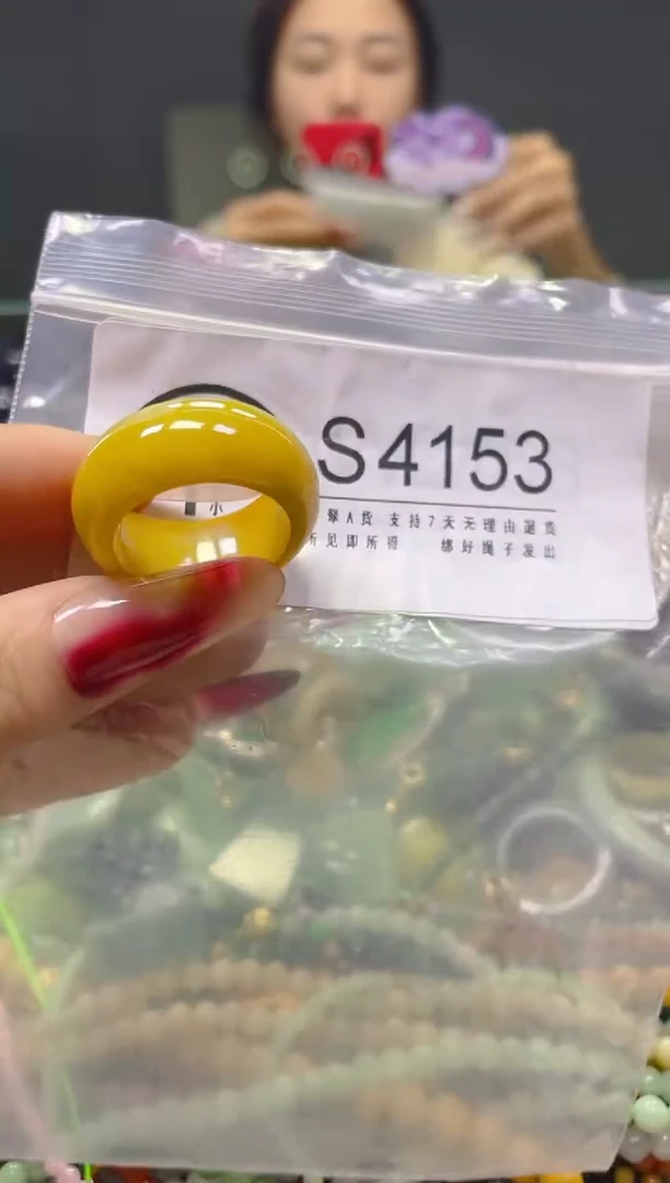 颈饰未镶嵌翡翠21.7MM/S/翡翠A货，一件也是批发价