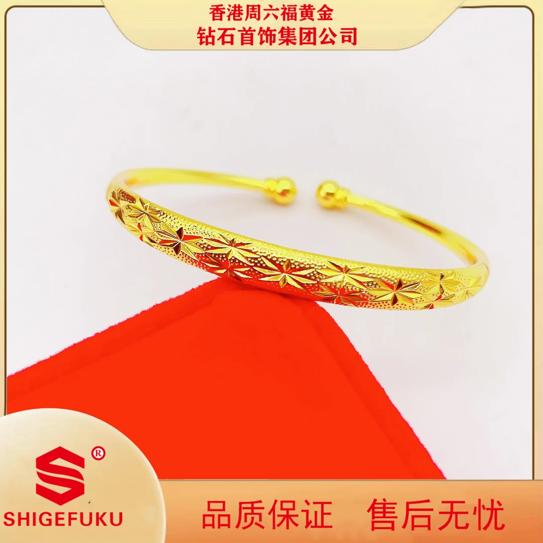 【香港】珠子头满天星手镯时尚气质经典百搭