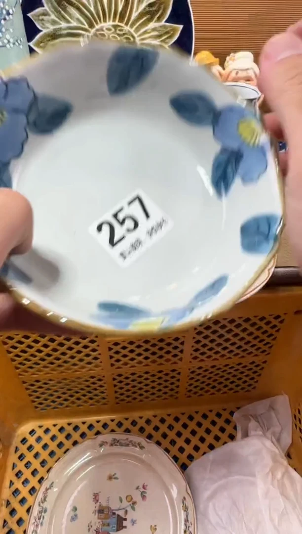 叶**燥瓷器瓷器瓷器瓷器瓷器瓷器瓷器