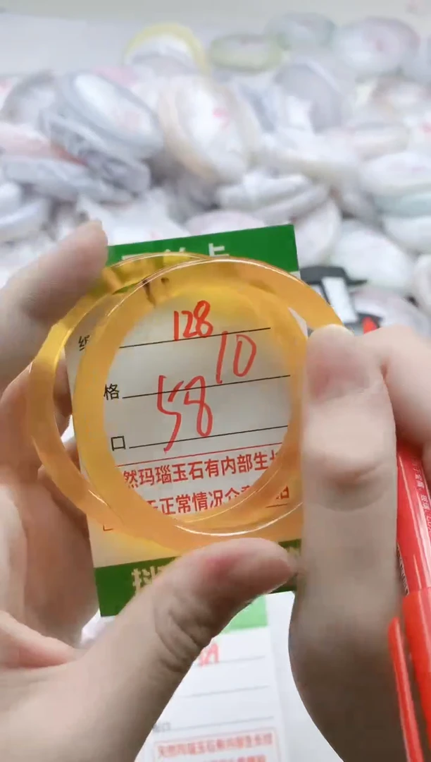 【闪购商品】玛瑙/玉髓手镯未镶嵌128