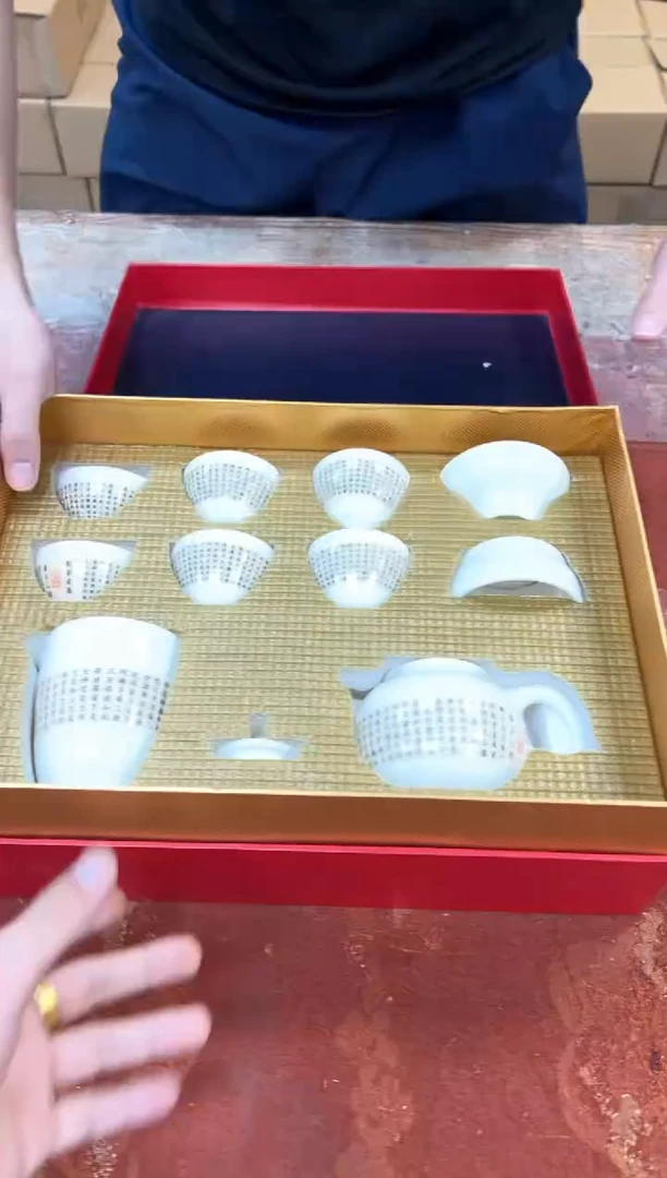 孤品商品链接@@@@@@@@