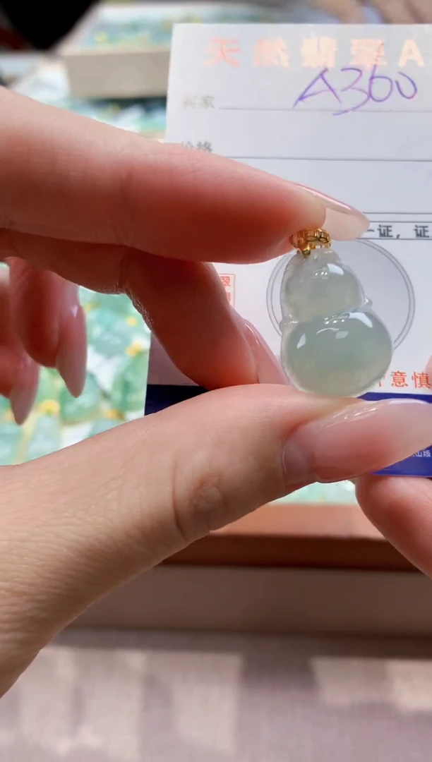 颈饰未镶嵌翡翠天然缅甸a货翡翠