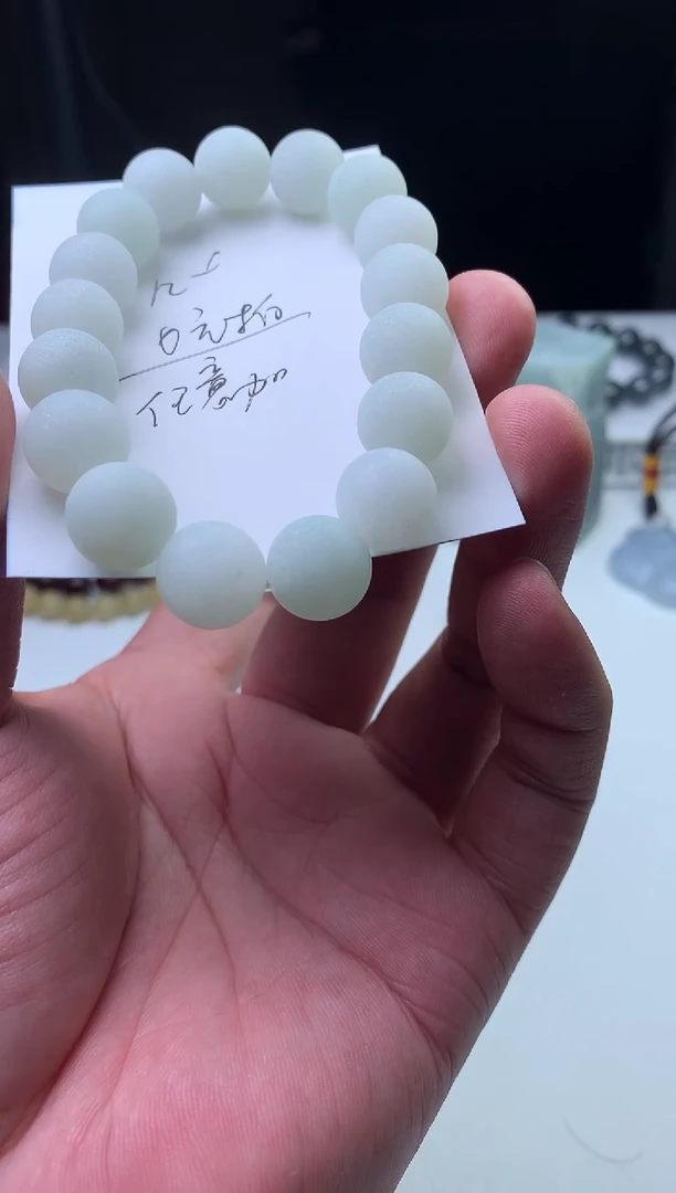 未镶嵌定制翡翠慎*独珠子