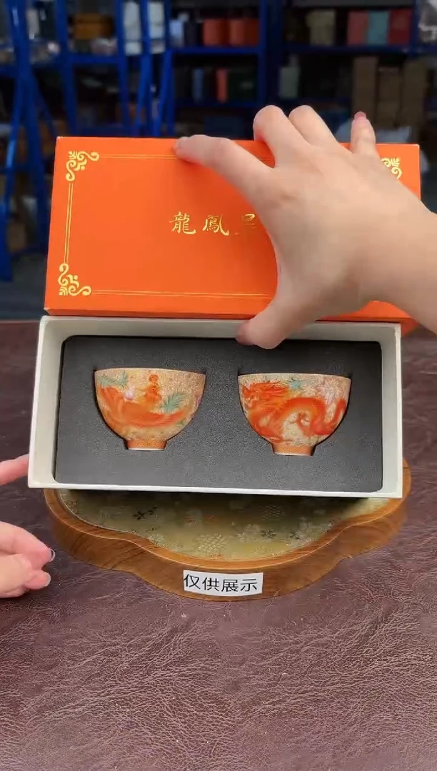 【闪购商品】嘉禾茶空间直播清仓福利1111111