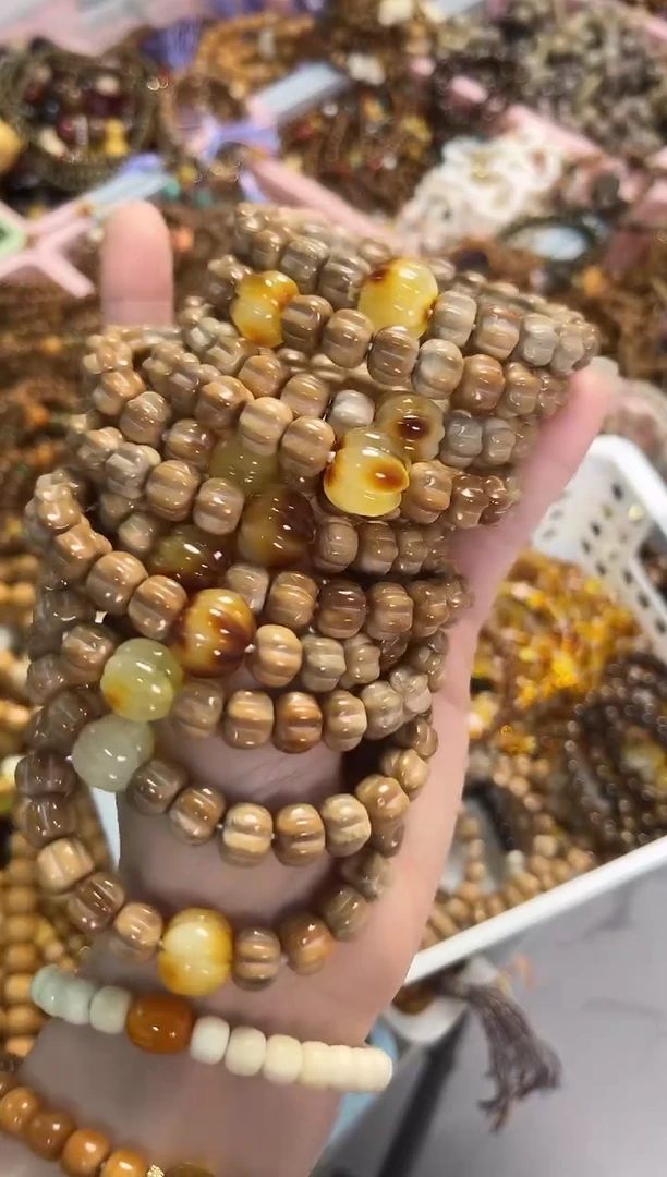 手串库克库克妖花楼兰南瓜手串10mm  多样性发货