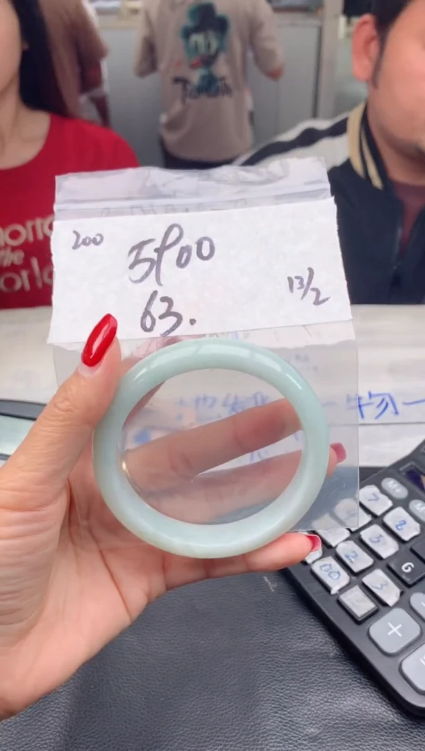 【闪购商品】定制翡翠未镶嵌200毛货需精细抛光手镯多样性拍一发一