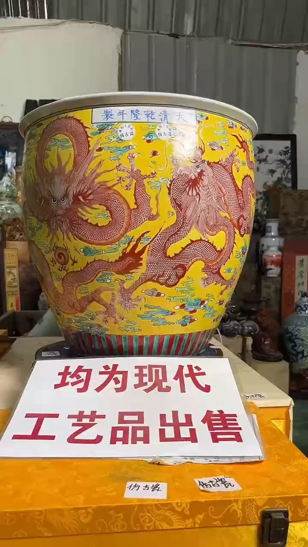 摆件陶瓷艺术摆件G