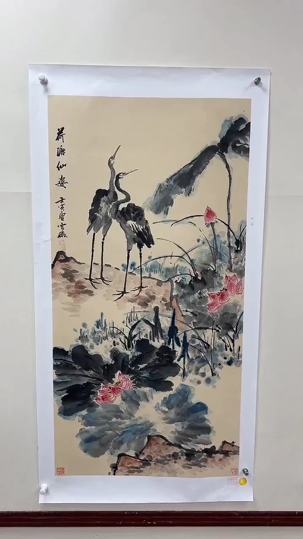 国画李雪傲-书法/绘画6