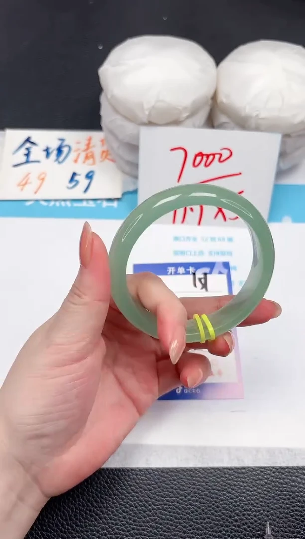 石英质玉手镯未镶嵌151-58.8