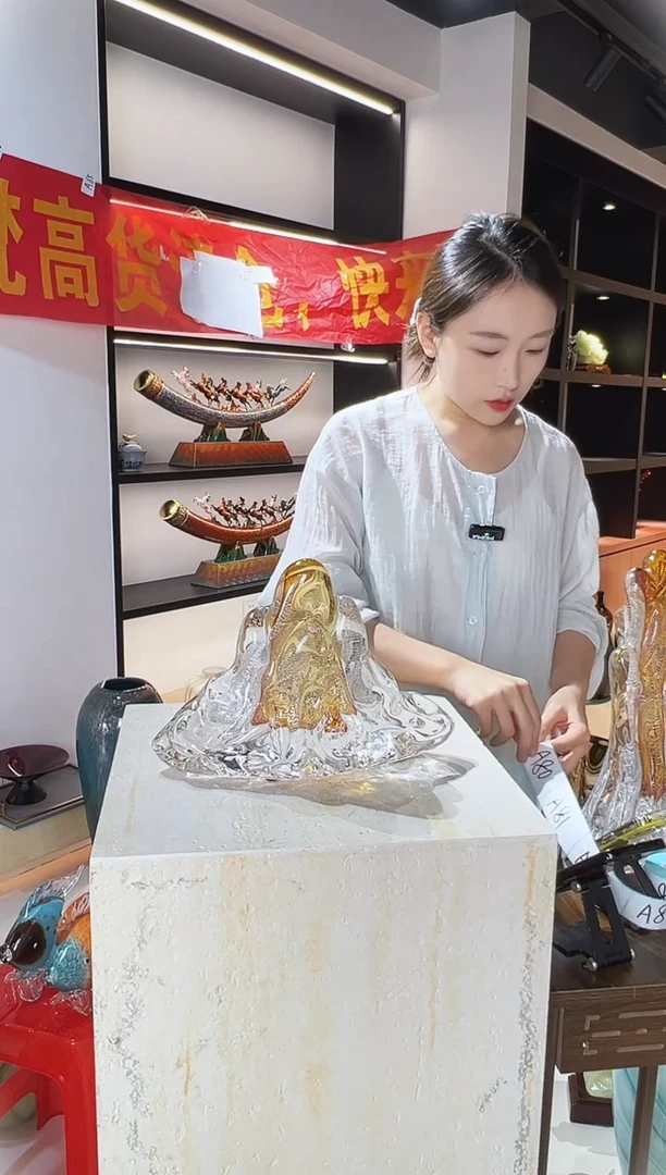 琉璃假山摆件清仓A80