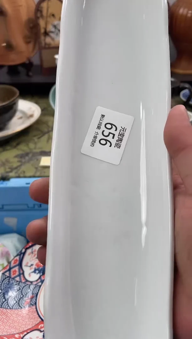 瓷片望**主656默认微瑕闪购默认库存一件