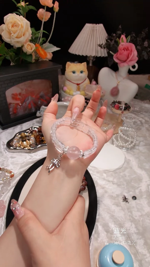 【闪购商品】水晶手链未镶嵌056多样性发货 发其一