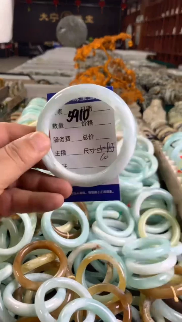 蛇纹石玉未镶嵌手镯5910