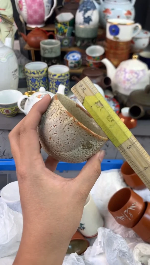 【闪购商品】瓷片茶盏陶瓷陶器