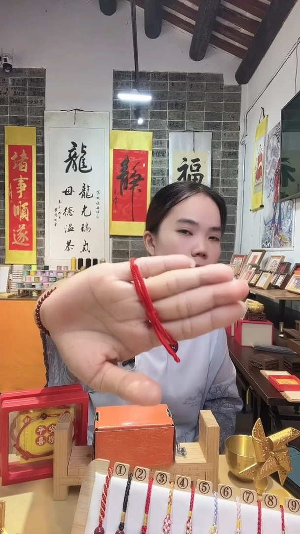 手工编织创意手绳