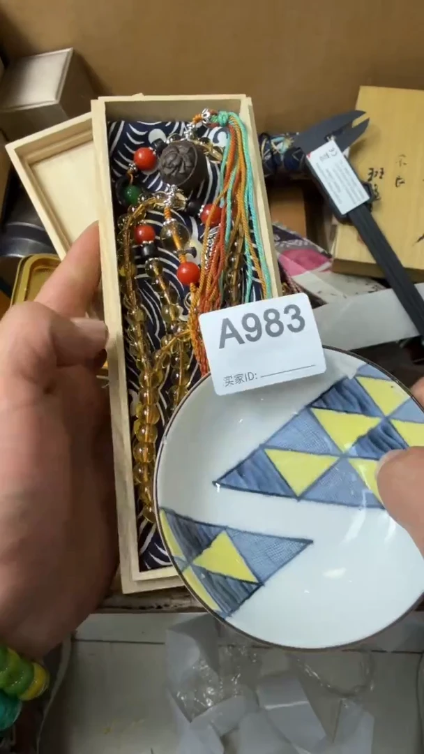 【闪购商品】瓷片瓷器瓷器瓷器瓷器瓷器