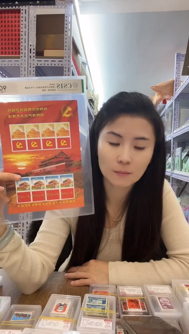 保持共产党 先进性 个性化