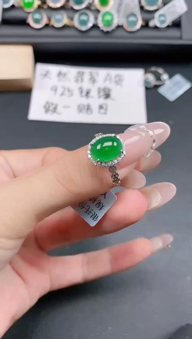 银S925镶嵌戒指翡翠1111