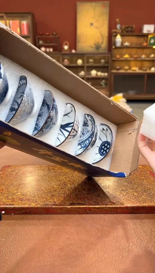 【闪购商品】观泥见物直播福利品¥¥¥¥¥¥¥¥