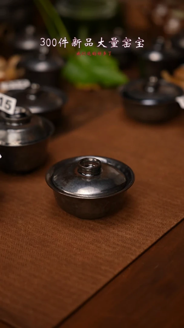 517柴窑裸烧自然落灰器