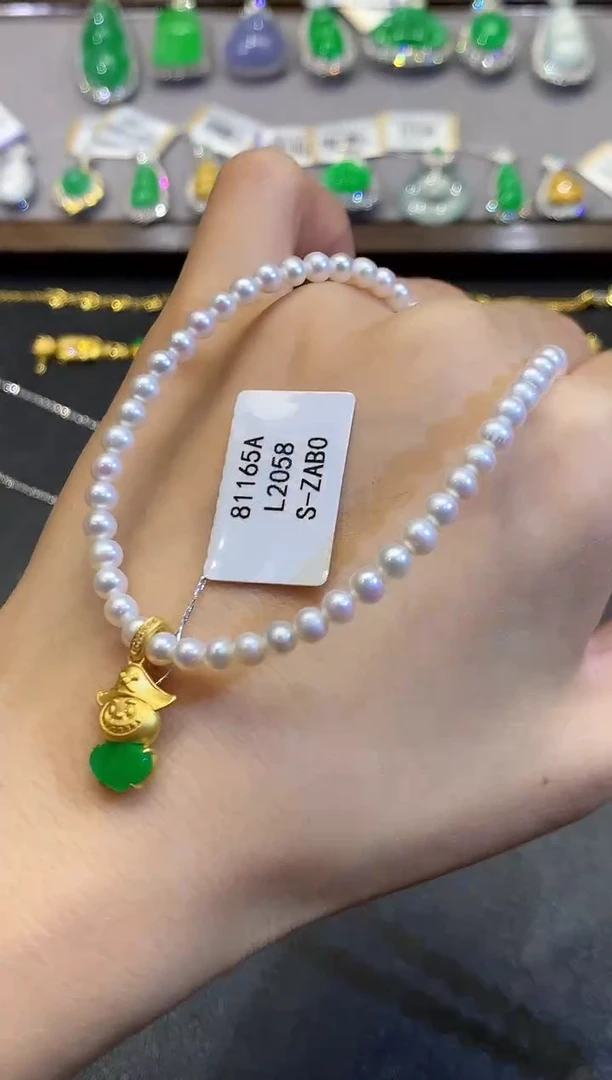 翡翠18K金镶嵌套链L2058多样性发其一