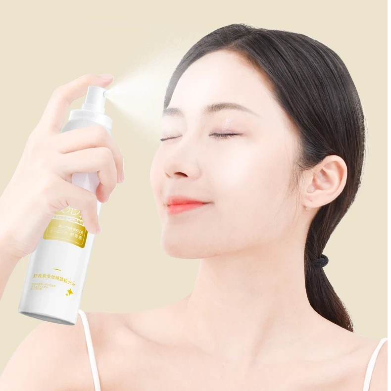 【官方正品】虾青素极光水喷雾补水保湿净透焕肤爽肤喷雾