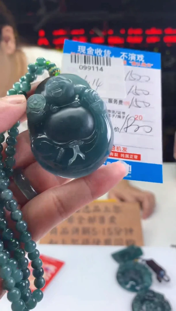 定制翡翠未镶嵌天然翡翠A货拍一发一