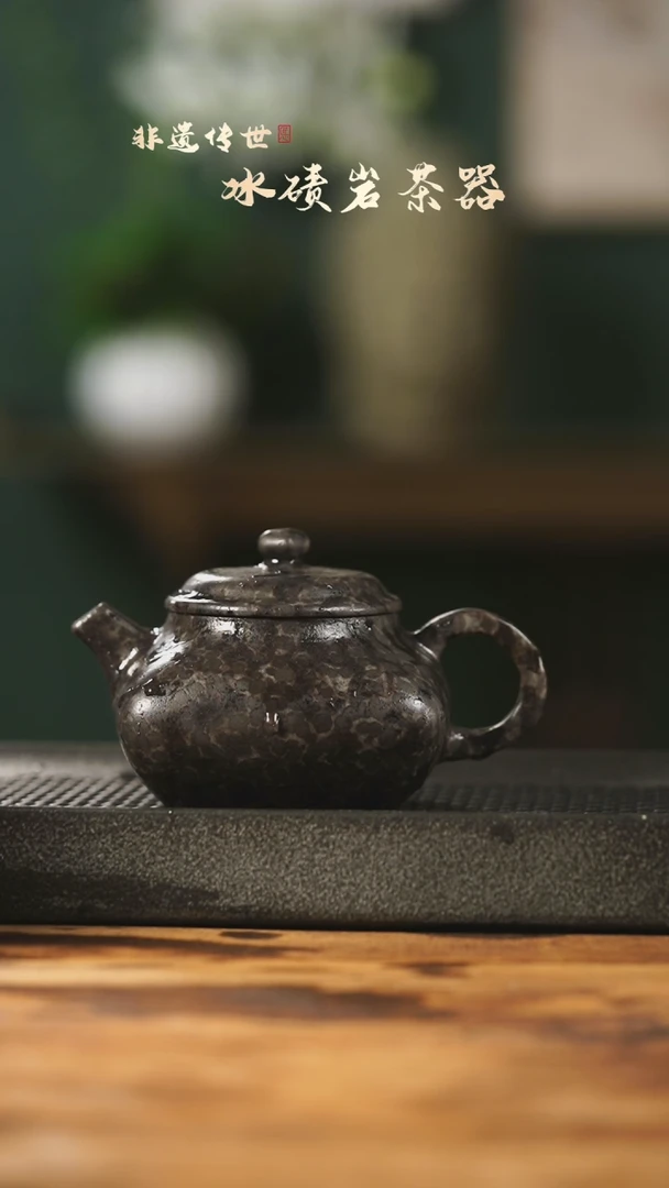 【闪购商品】中式冰碛岩整石雕刻四方传炉壶