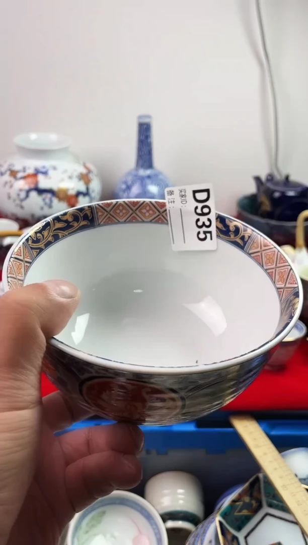 瓷片番****?77777777777 D935