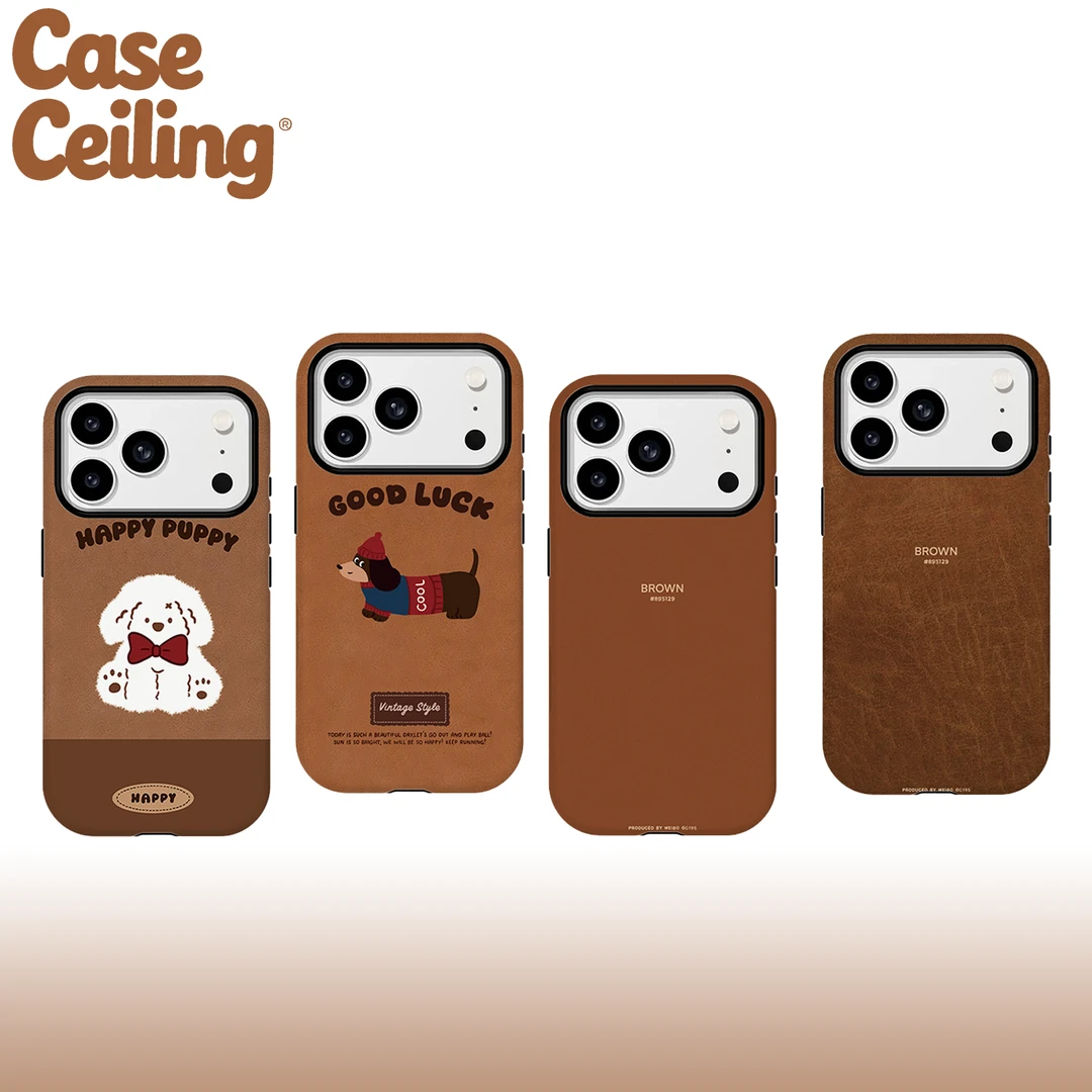 韩国进口菲林二合一快乐小白狗适用苹果17promax手机壳防全包防摔