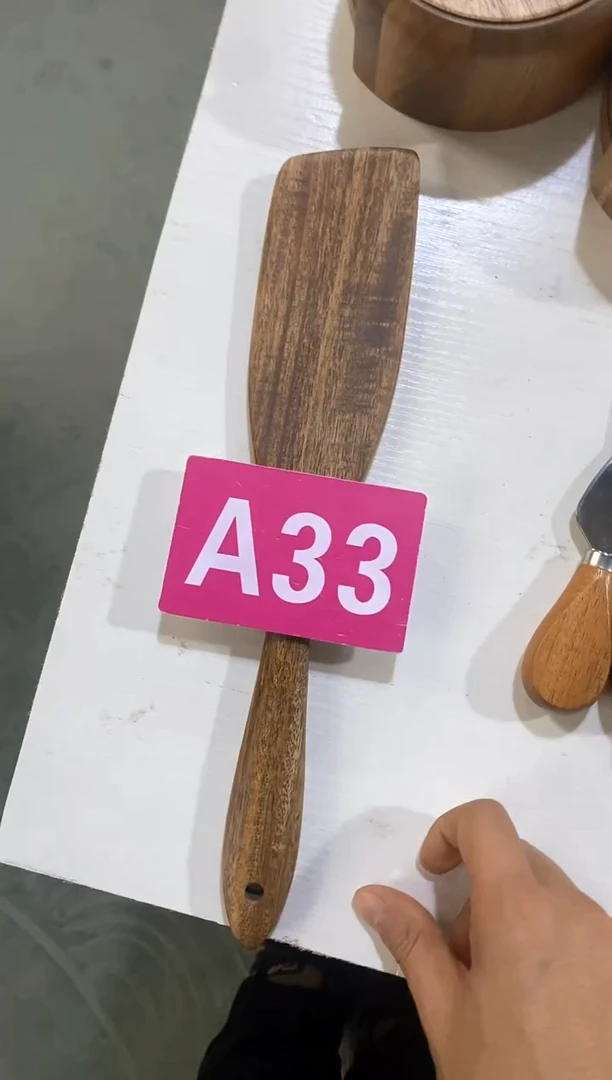 【闪购商品】木2024/2/14 A33