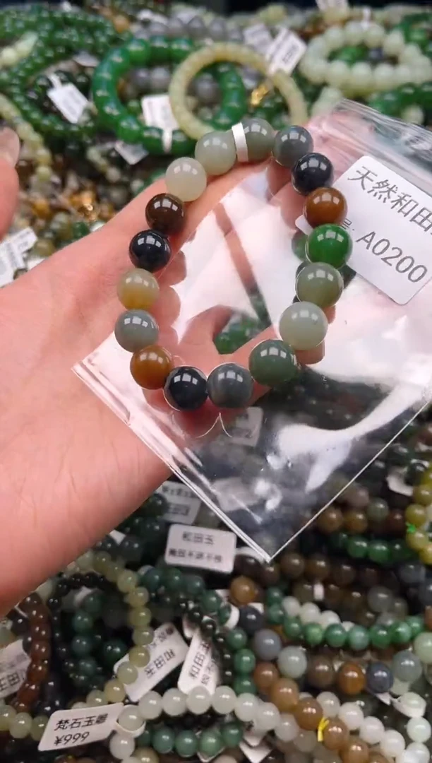 未镶嵌和田玉挂件1