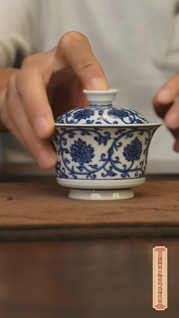 柴窑青花破价福利